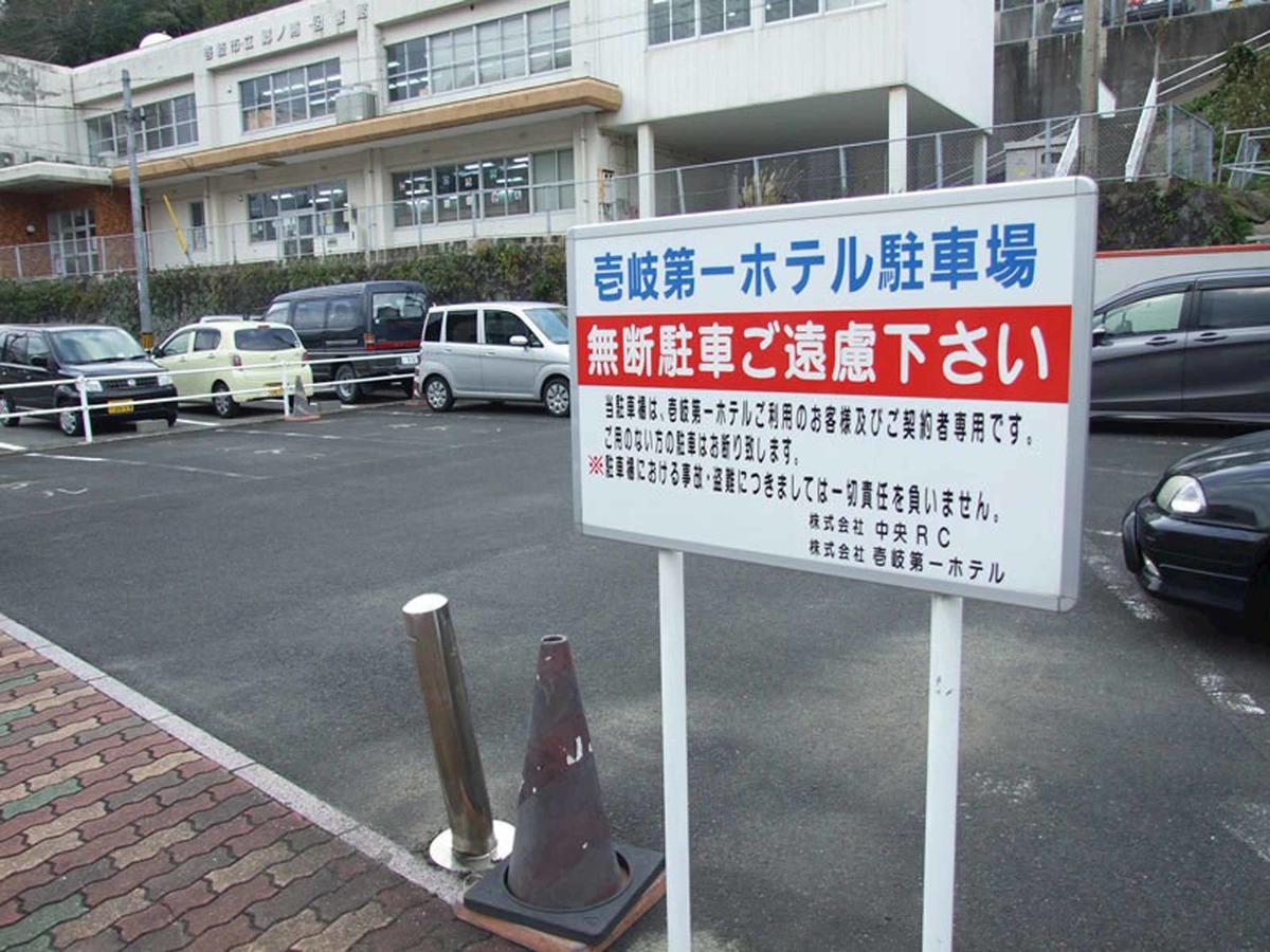 Iki Daiichi Hotel Kültér fotó